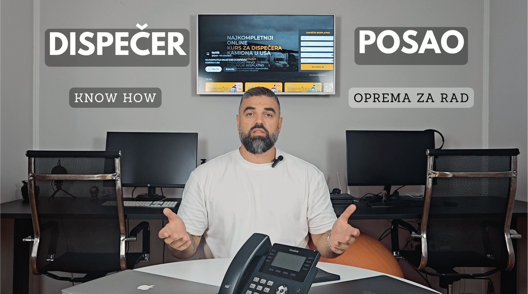 OPREMA ZA RAD DISPECERA